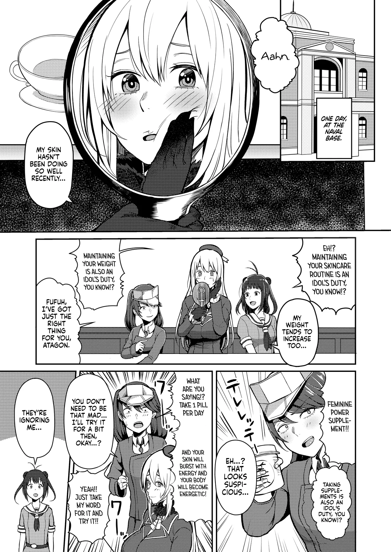 Bonyuu ga Tomaranai no.. Chapter 1 - page 2