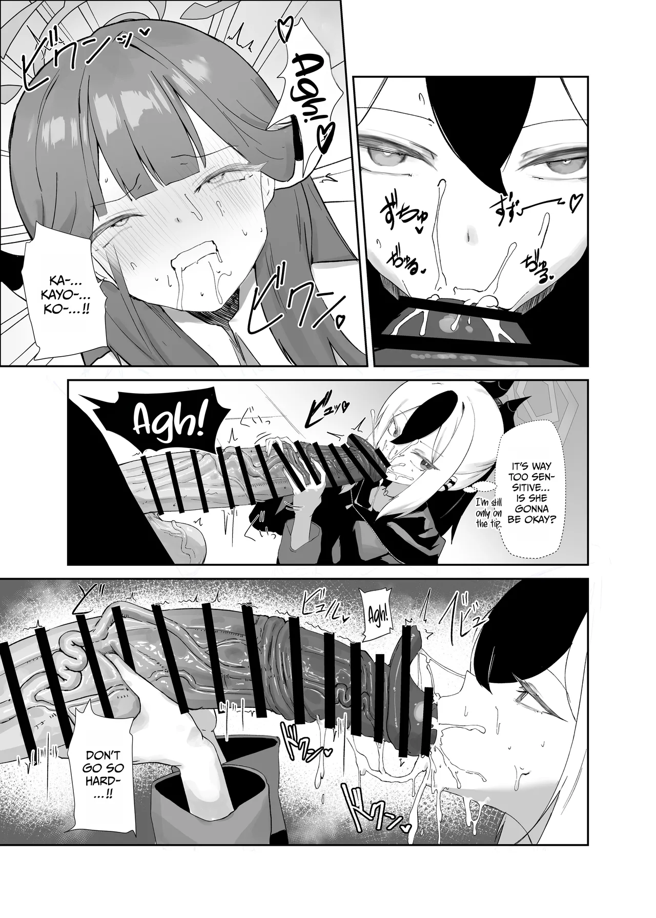 68cm Outlaw - Problem Solver 68 Chapter 1 - page 12