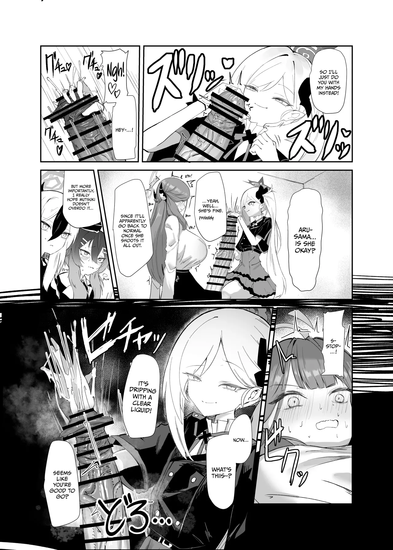 68cm Outlaw - Problem Solver 68 Chapter 1 - page 6