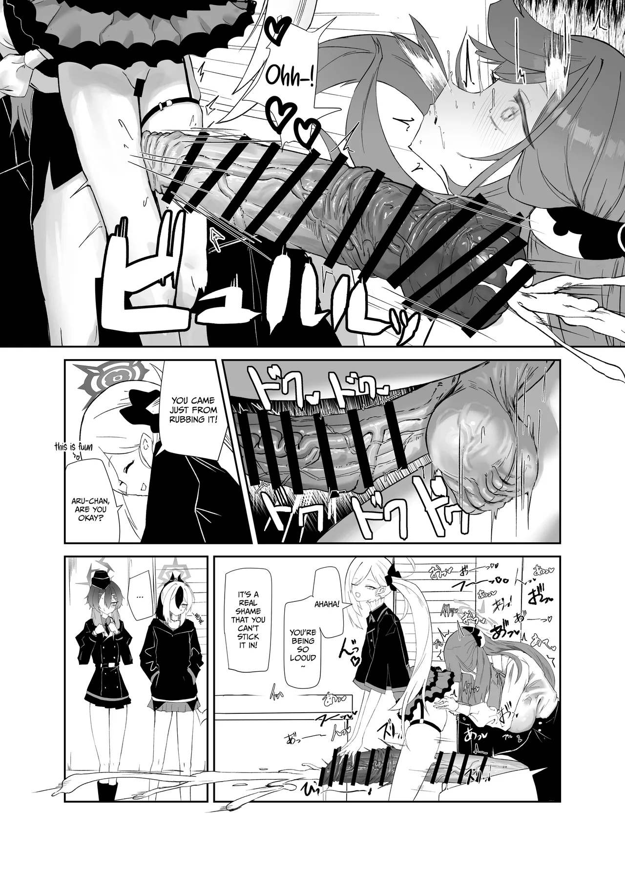 68cm Outlaw - Problem Solver 68 Chapter 1 - page 9