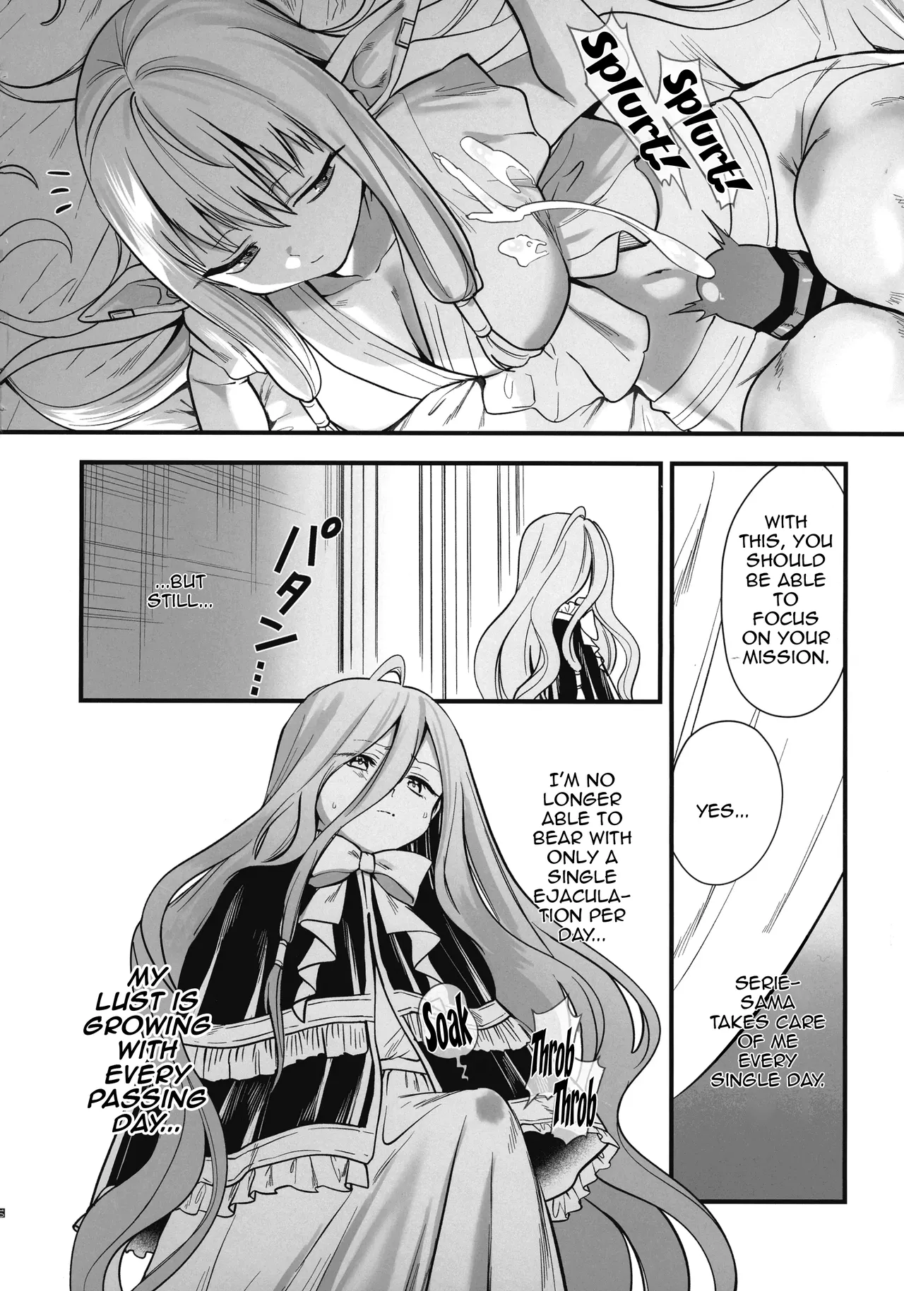 Deshi no Osewa wa Dai Mahoutsukai no Oshigoto Chapter 1 - page 11
