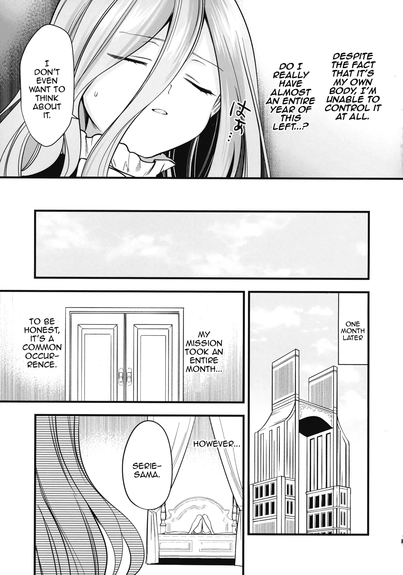 Deshi no Osewa wa Dai Mahoutsukai no Oshigoto Chapter 1 - page 12