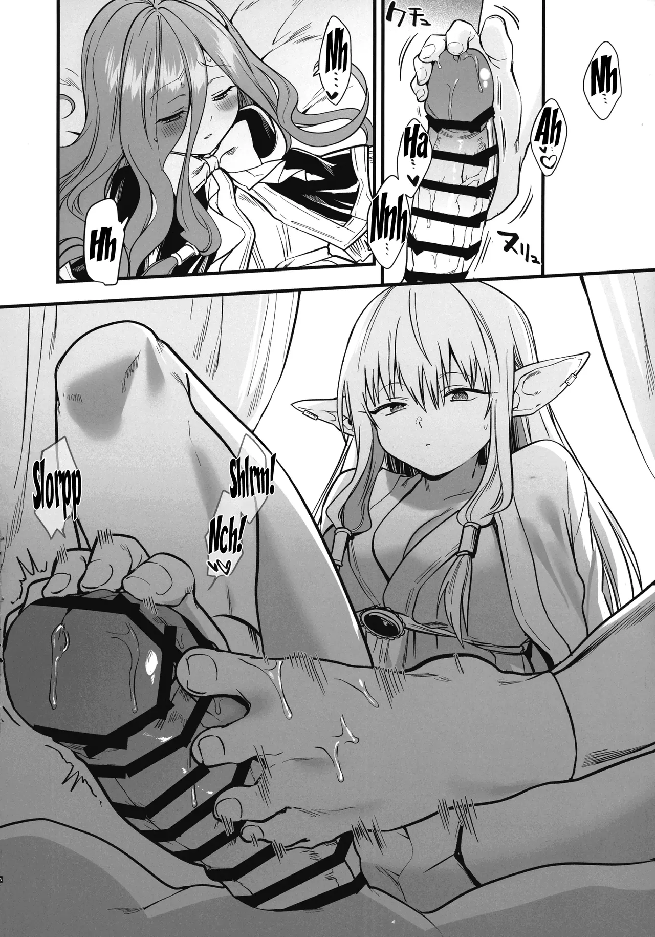 Deshi no Osewa wa Dai Mahoutsukai no Oshigoto Chapter 1 - page 7