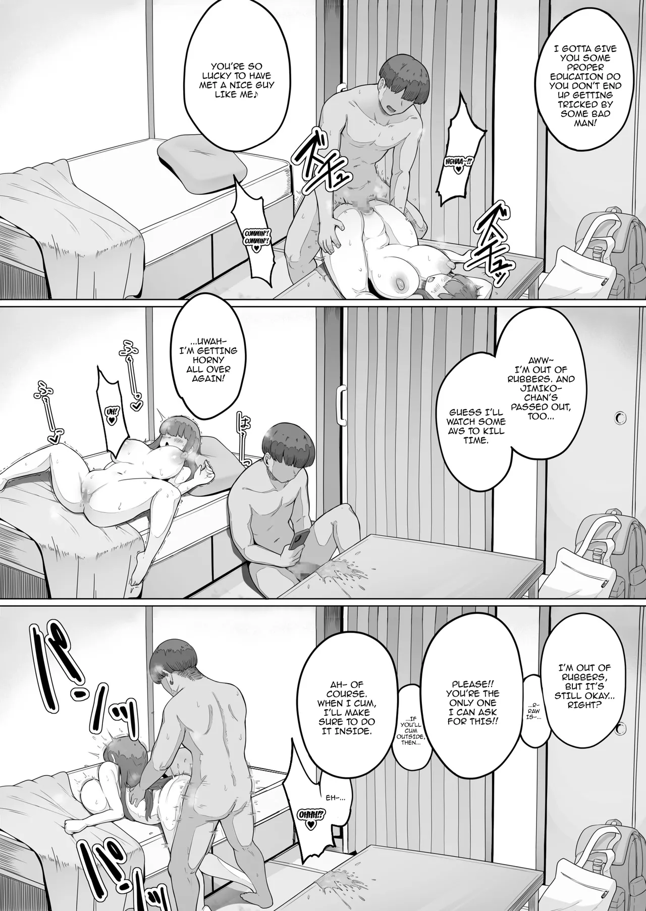 Nandemo Iukoto o Kiite Kureru Jimi-ko-chan Chapter 1 - page 25