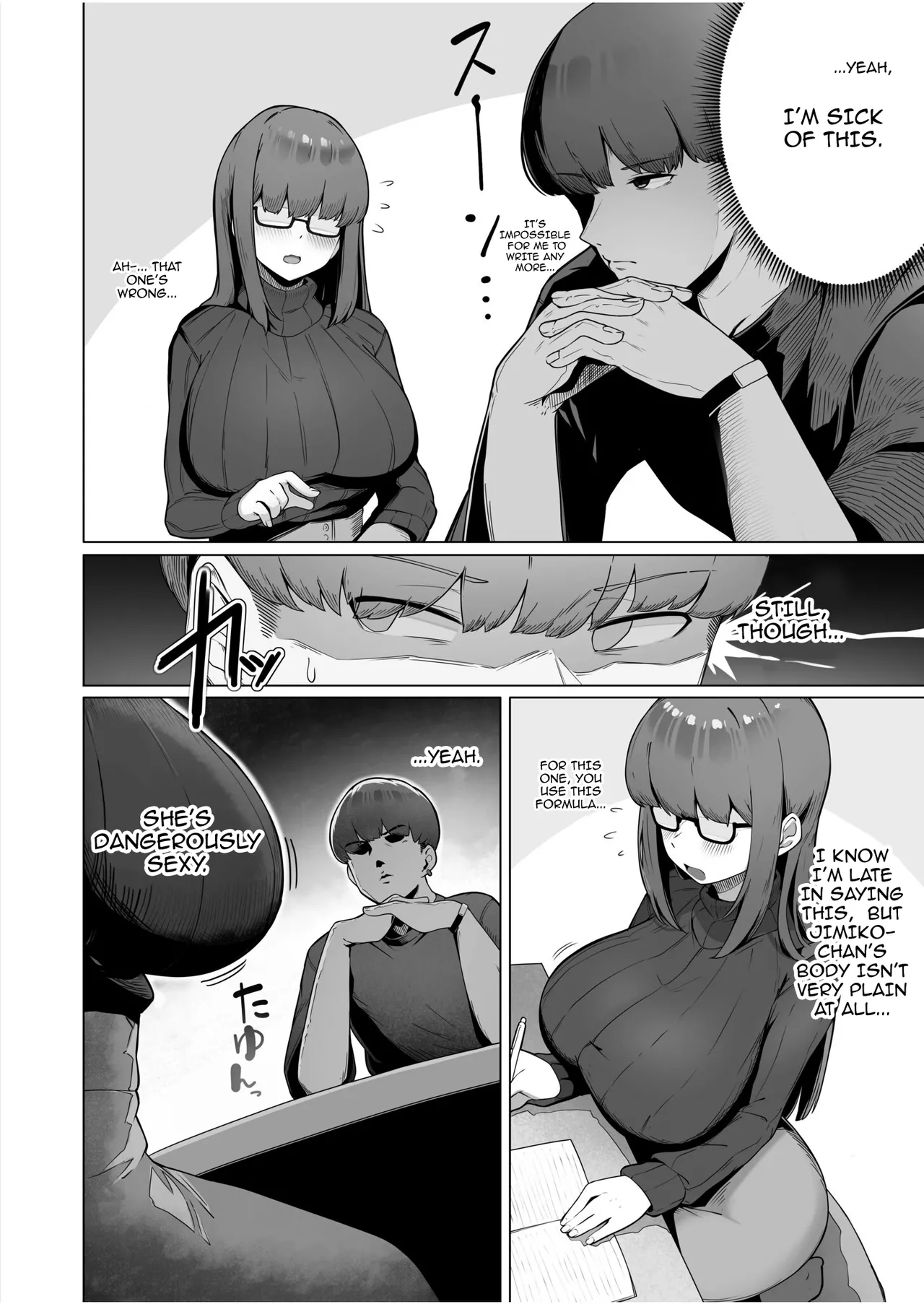 Nandemo Iukoto o Kiite Kureru Jimi-ko-chan Chapter 1 - page 6
