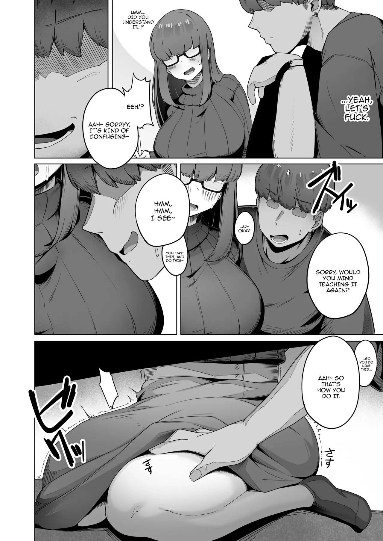 Nandemo Iukoto o Kiite Kureru Jimi-ko-chan Chapter 1 - page 8