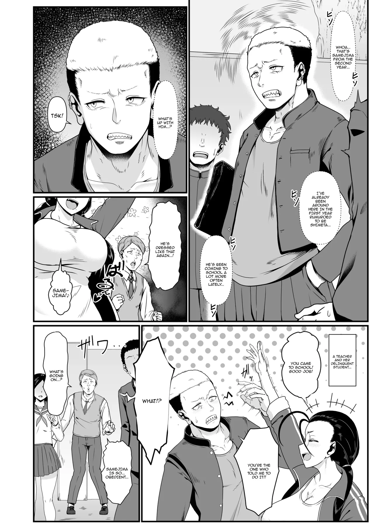 Yariman! ~Yairi Mitsuko Sensei no Sei Katsu Shidou Chapter 1 - page 4