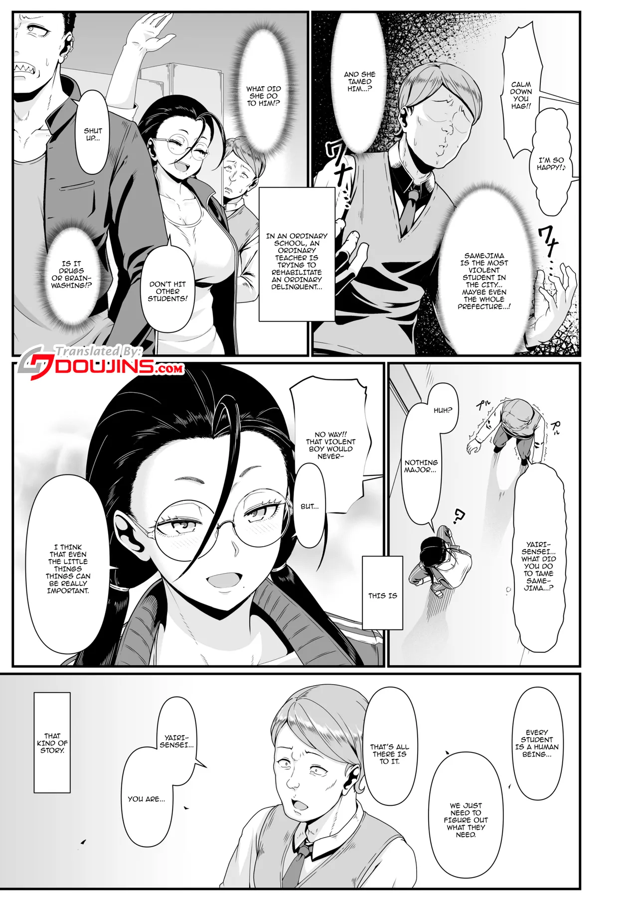 Yariman! ~Yairi Mitsuko Sensei no Sei Katsu Shidou Chapter 1 - page 5