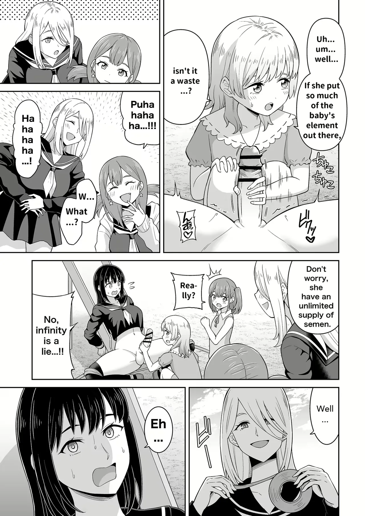 Dero Dero Shiroi Oshikko Chapter 1 - page 16