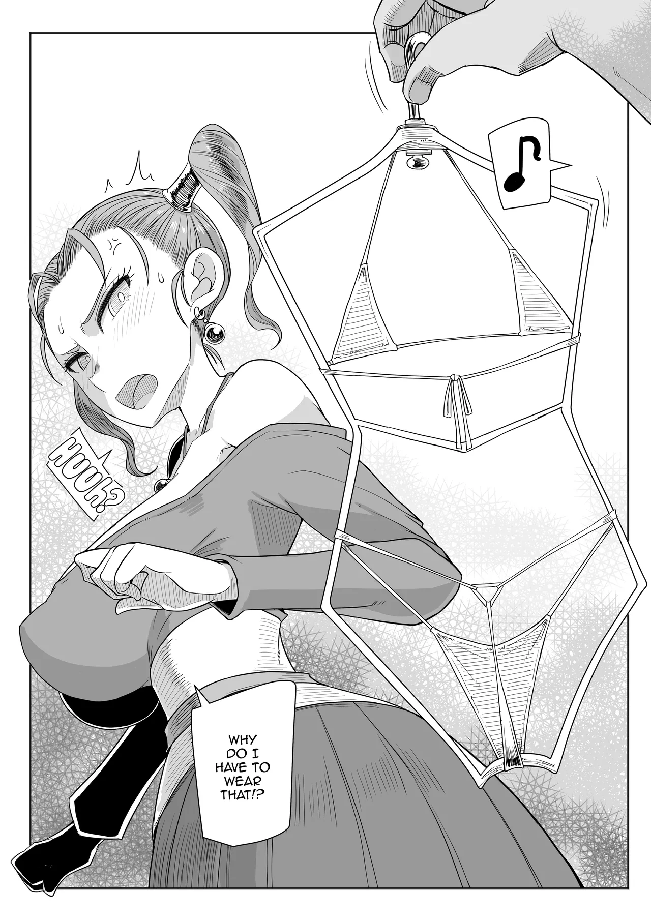 ASG Group Albert-ke Illustration Gekijou Chapter 1 - page 2