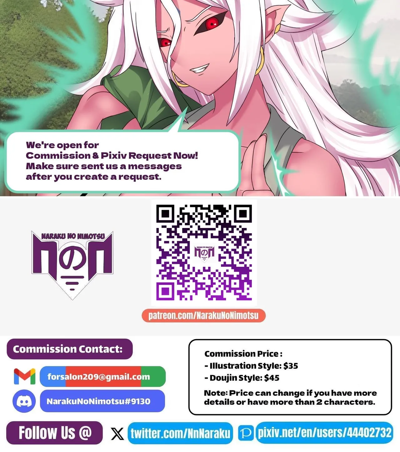 Reality Mixing Spell Chapter 1 - page 10