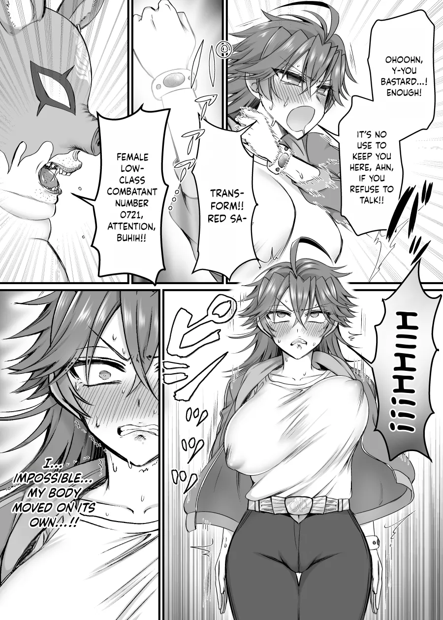 Saber Red ~Seigi no Zako Onna Sentouin Hero Chapter 1 - page 16