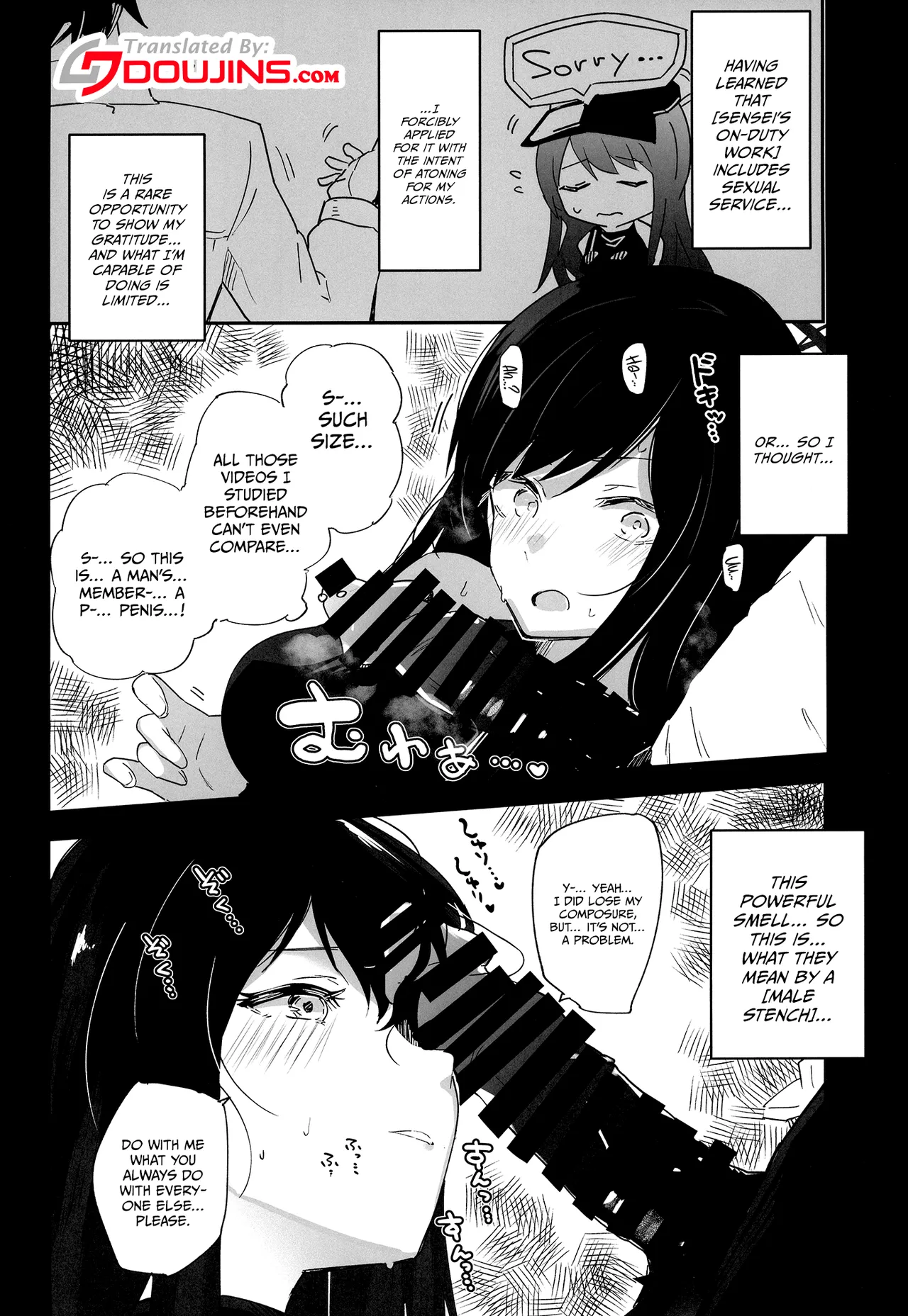 Blue Archive Jou 3 Chapter 1 - page 4