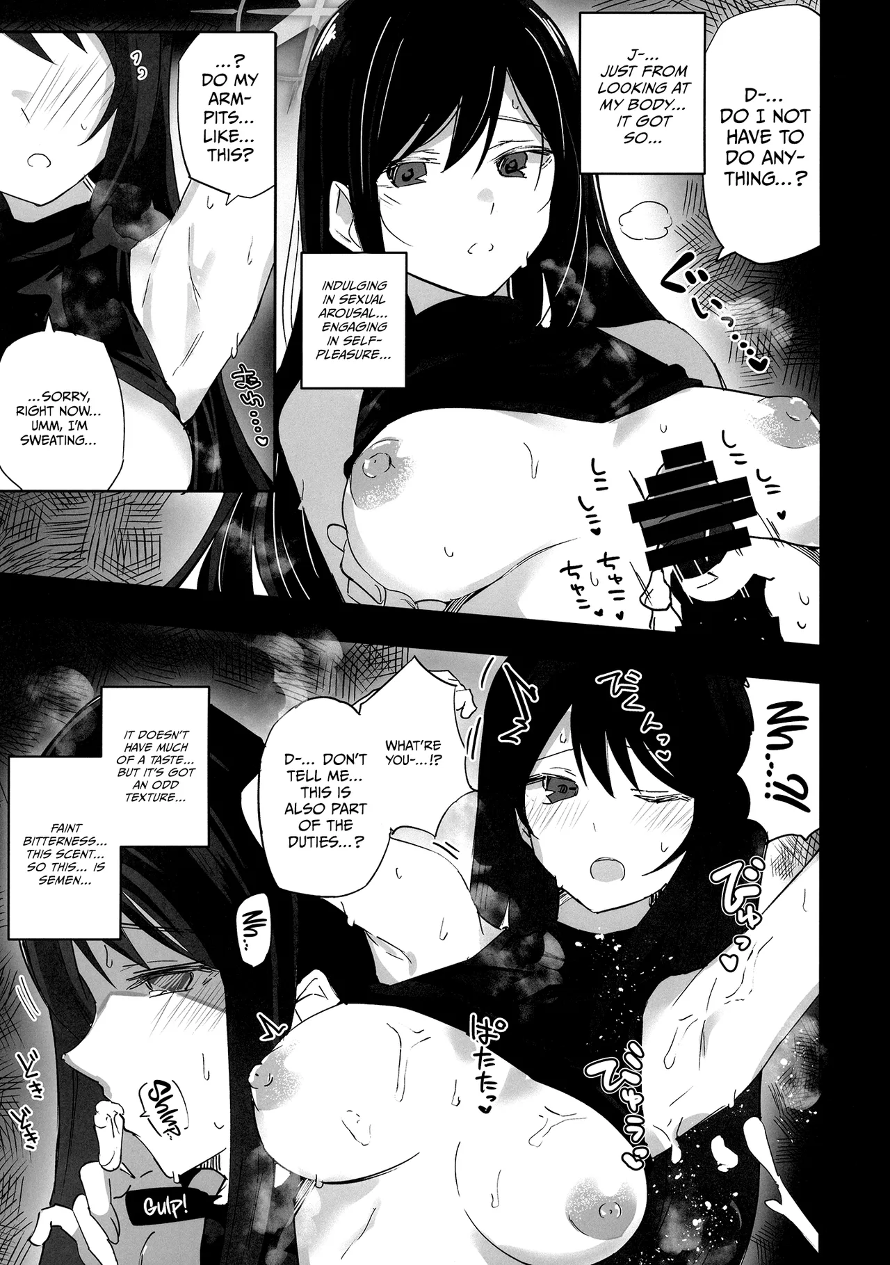 Blue Archive Jou 3 Chapter 1 - page 5