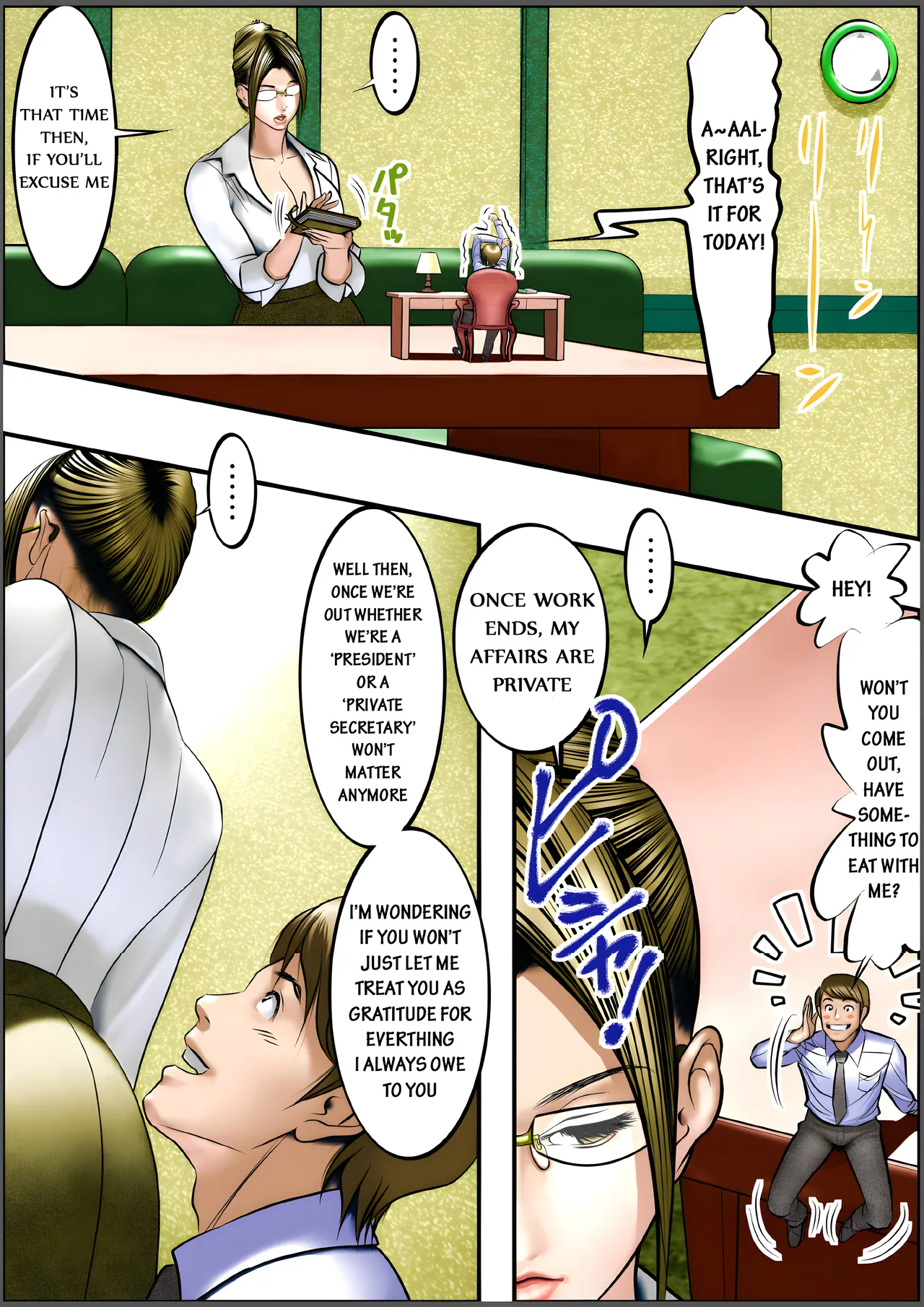 Microne Magazine Sanzun-Shachou Chapter 1 - page 17