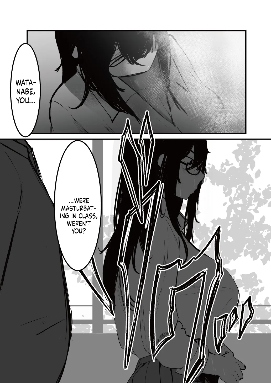 Seifuku no Shita Chapter 1 - page 13