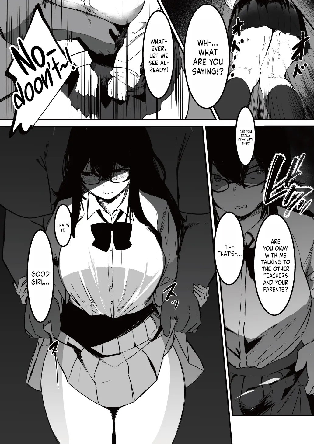 Seifuku no Shita Chapter 1 - page 14