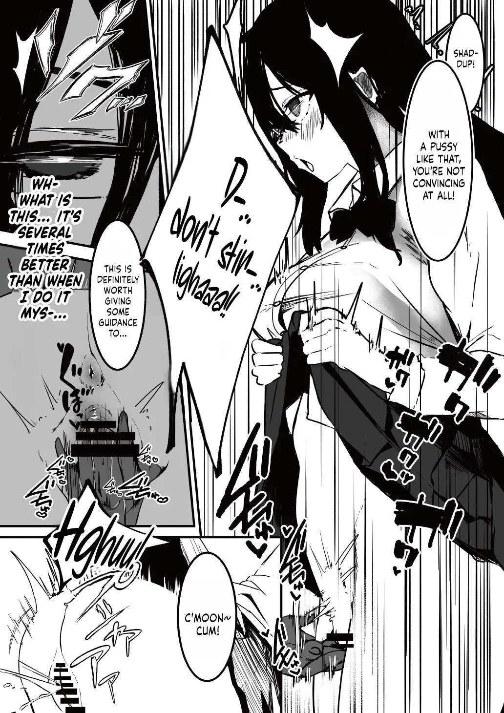 Seifuku no Shita Chapter 1 - page 16
