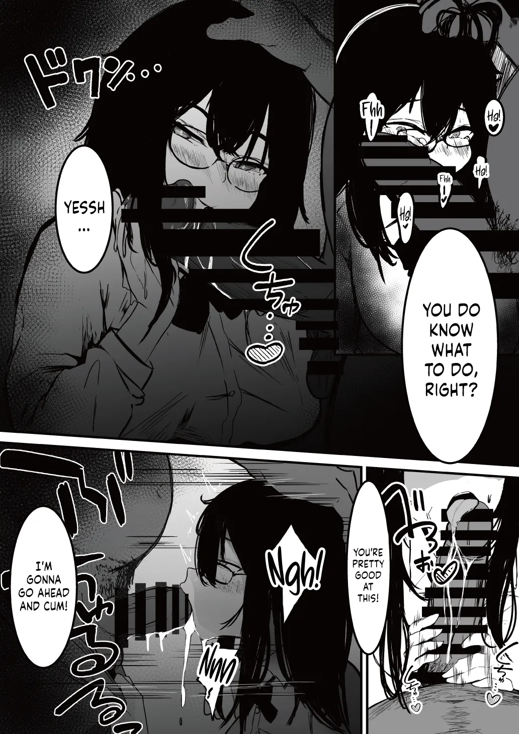 Seifuku no Shita Chapter 1 - page 18
