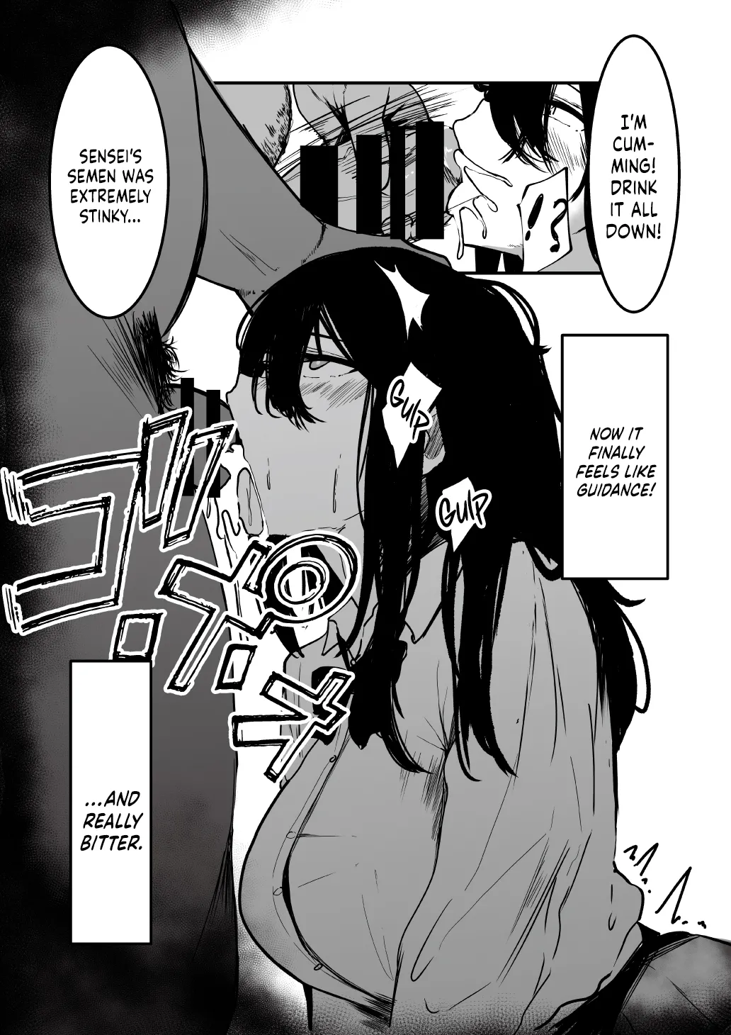 Seifuku no Shita Chapter 1 - page 19