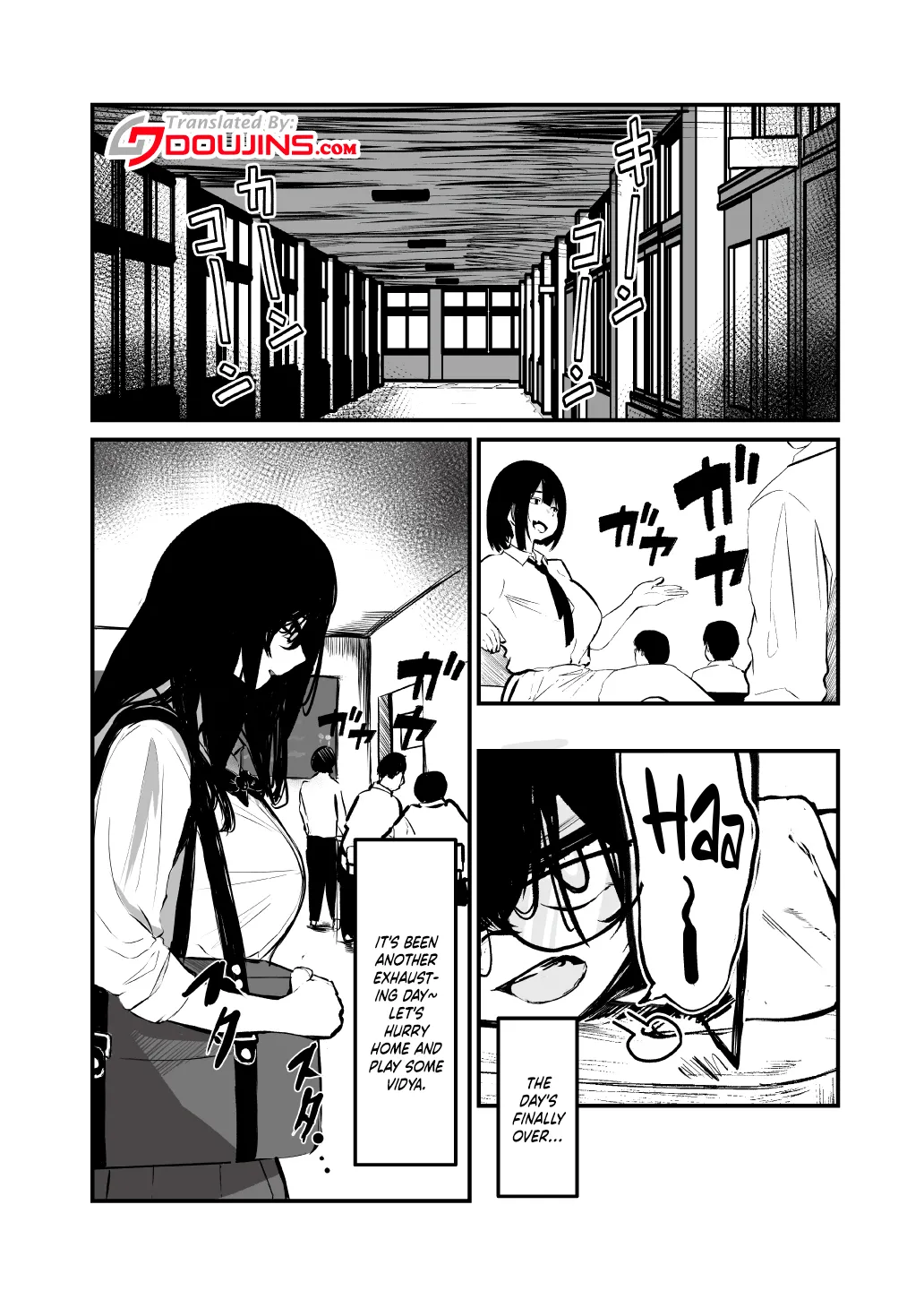 Seifuku no Shita Chapter 1 - page 2