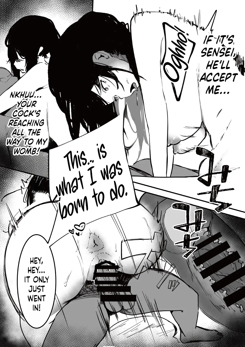 Seifuku no Shita Chapter 1 - page 26