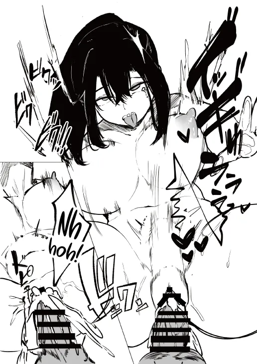 Seifuku no Shita Chapter 1 - page 33