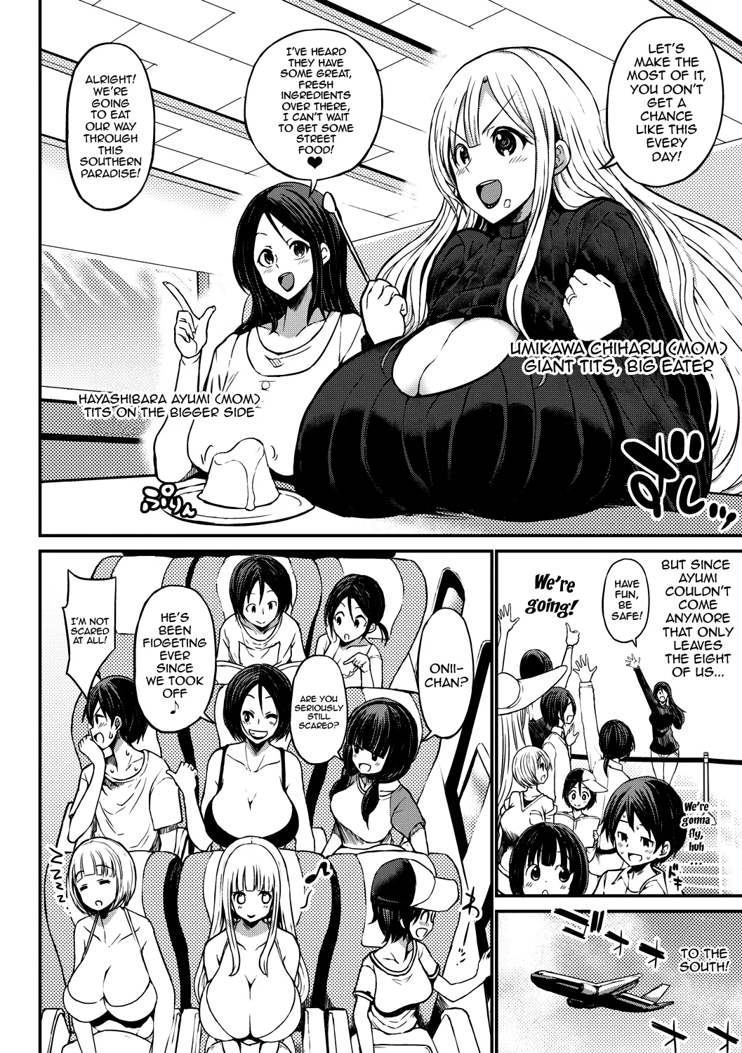 Tsuujyou Sex ga Gom Nashi de 24-jikan Namahame Houdai no Mama to Imouto wa Bitch desu ka? Chapter 1 - page 4