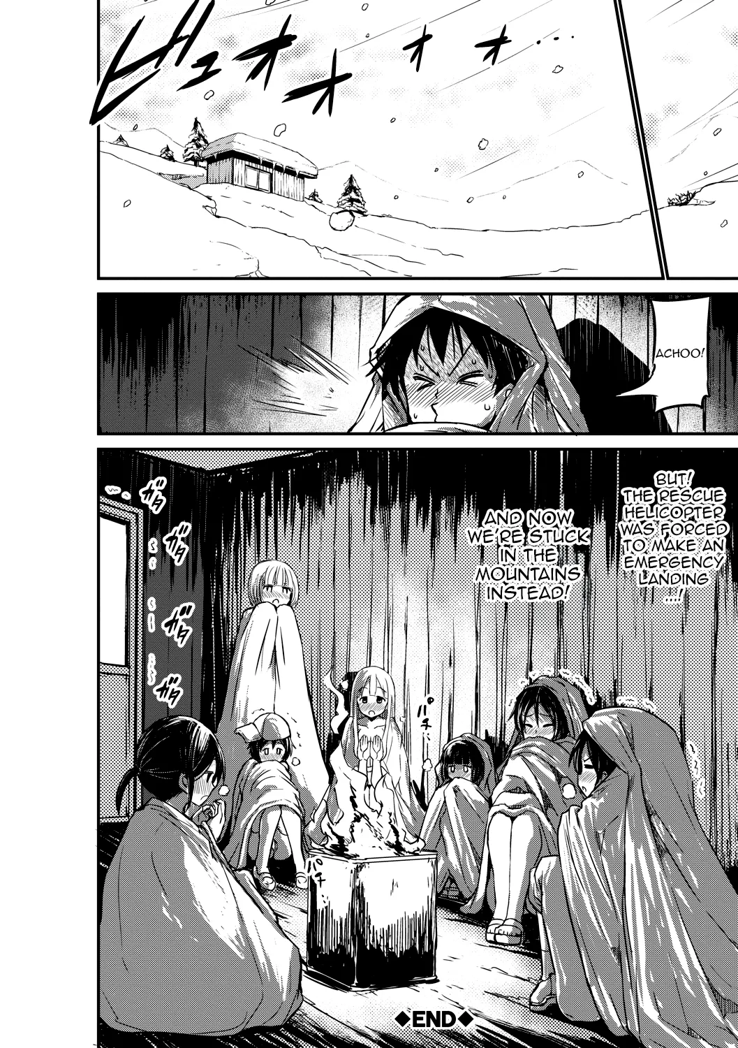 Tsuujyou Sex ga Gom Nashi de 24-jikan Namahame Houdai no Mama to Imouto wa Bitch desu ka? Chapter 1 - page 40