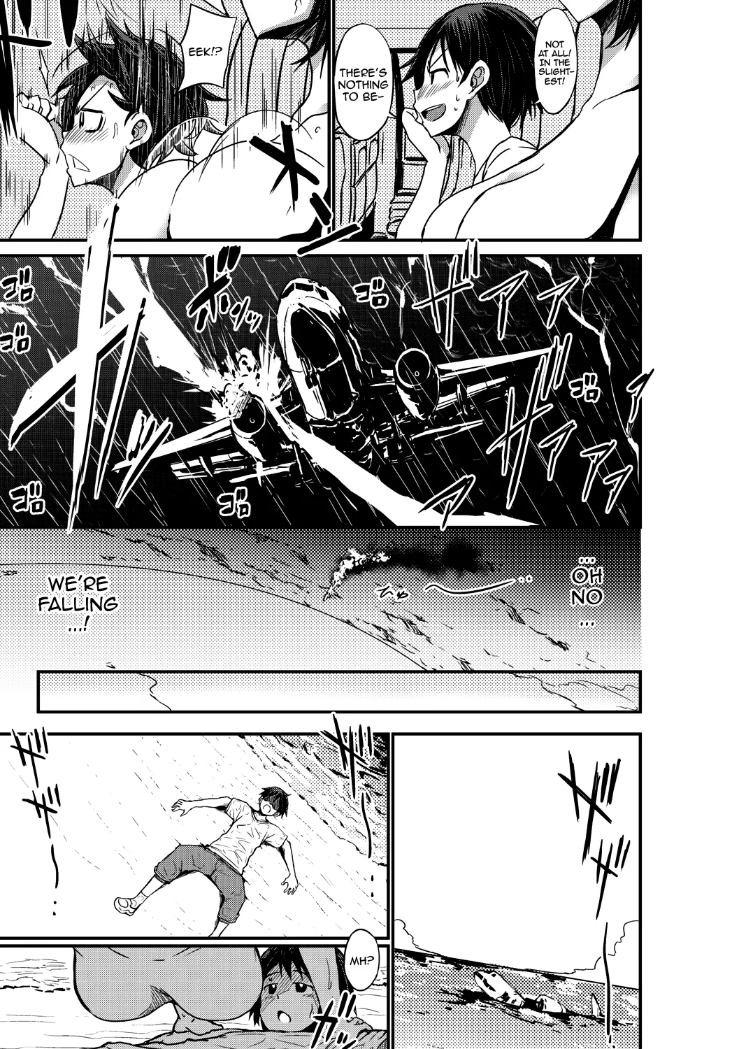 Tsuujyou Sex ga Gom Nashi de 24-jikan Namahame Houdai no Mama to Imouto wa Bitch desu ka? Chapter 1 - page 5