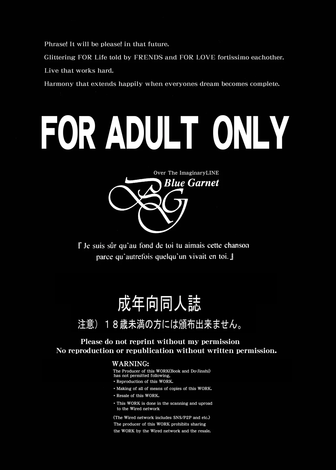 The star was defiled Chapter 1 - page 3