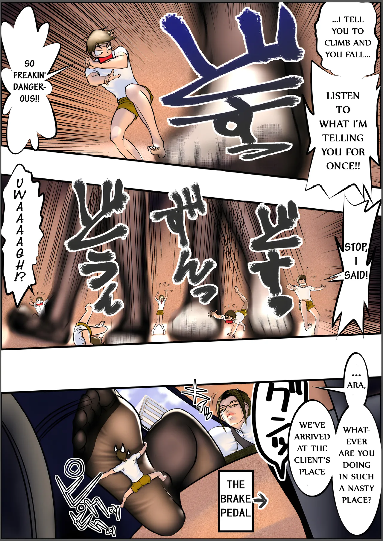 Microne Magazine Sanzun-Shachou Chapter 1 - page 8