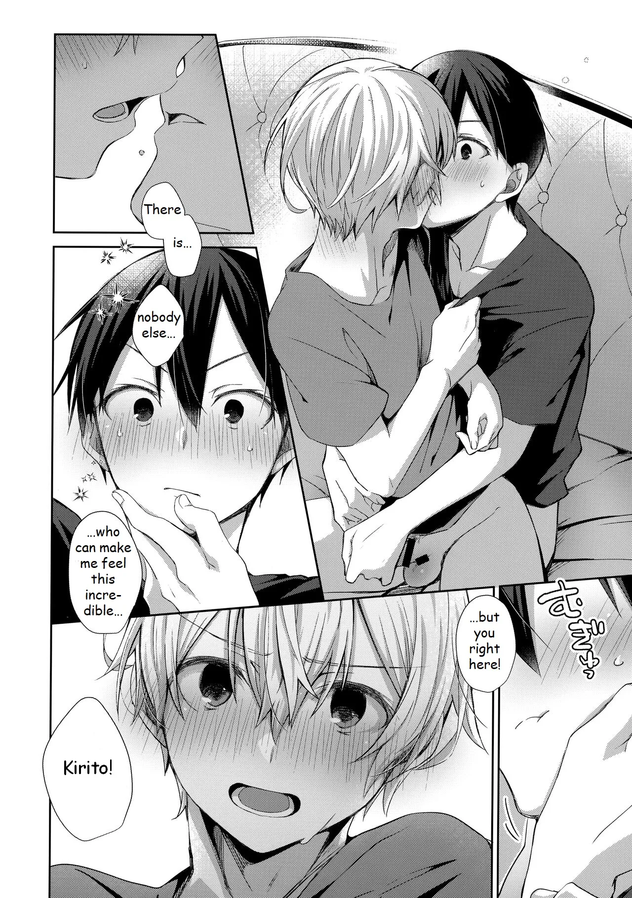 Hitomi o Tojite Miru Yume yori mo Chapter 1 - page 25