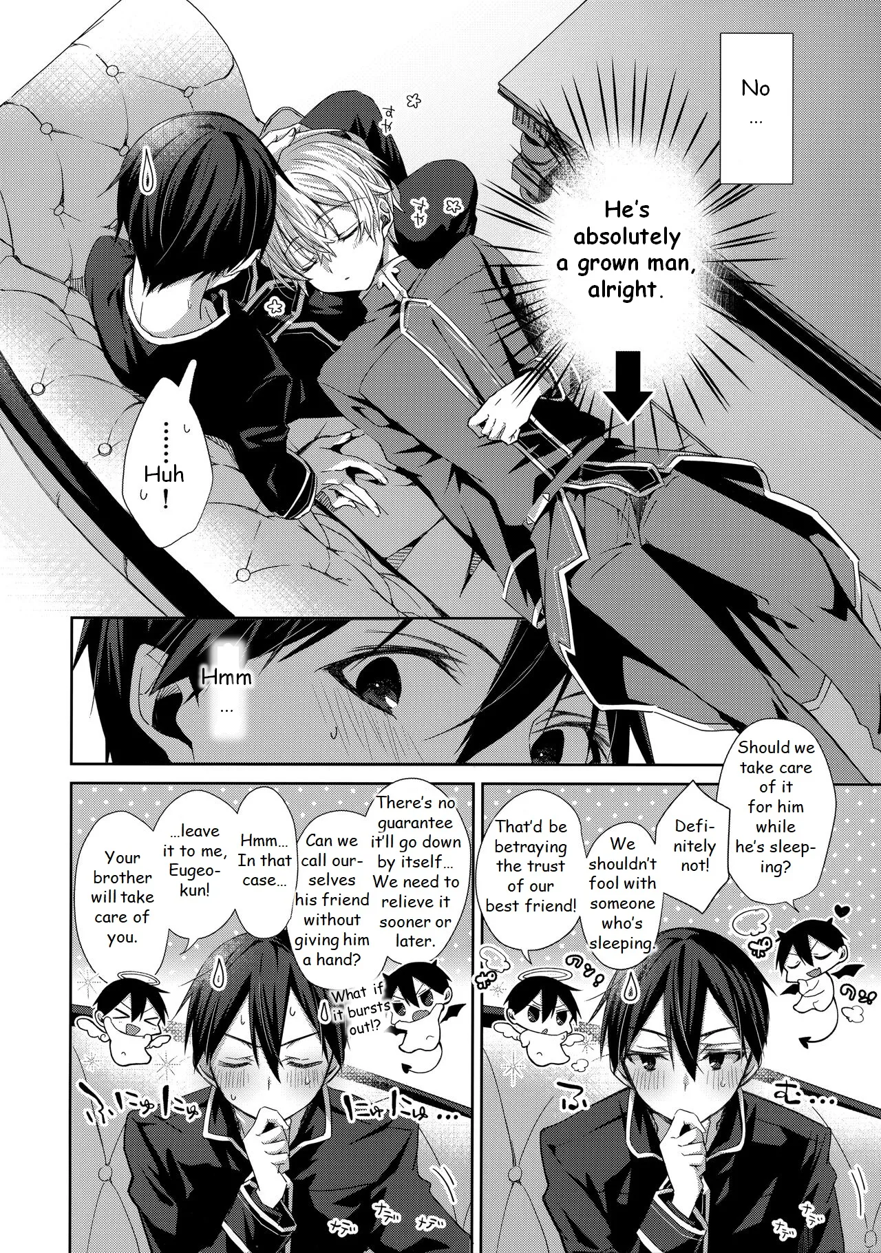 Hitomi o Tojite Miru Yume yori mo Chapter 1 - page 7