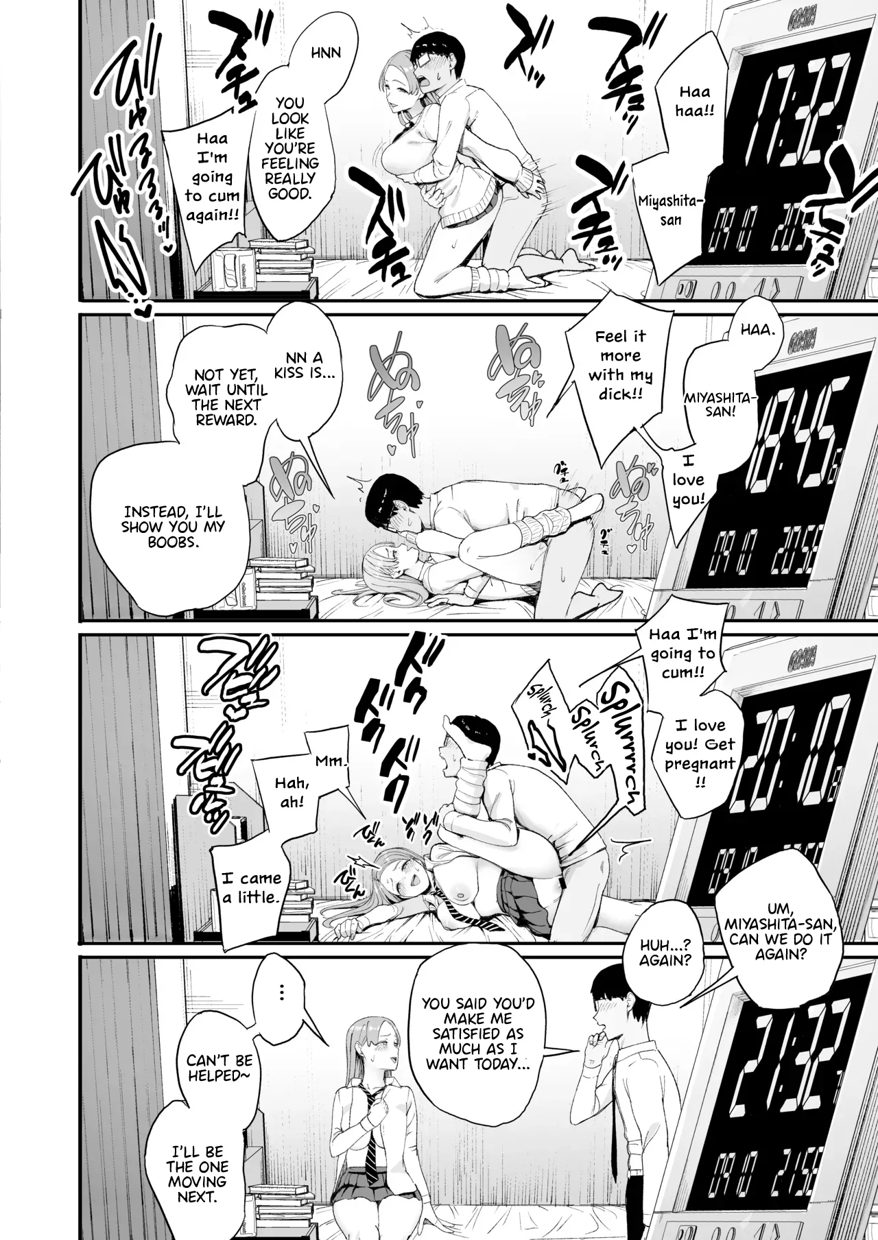 Iribitari Gal ni Manko Tsukawasete Morau Hanashi 3 Chapter 1 - page 41