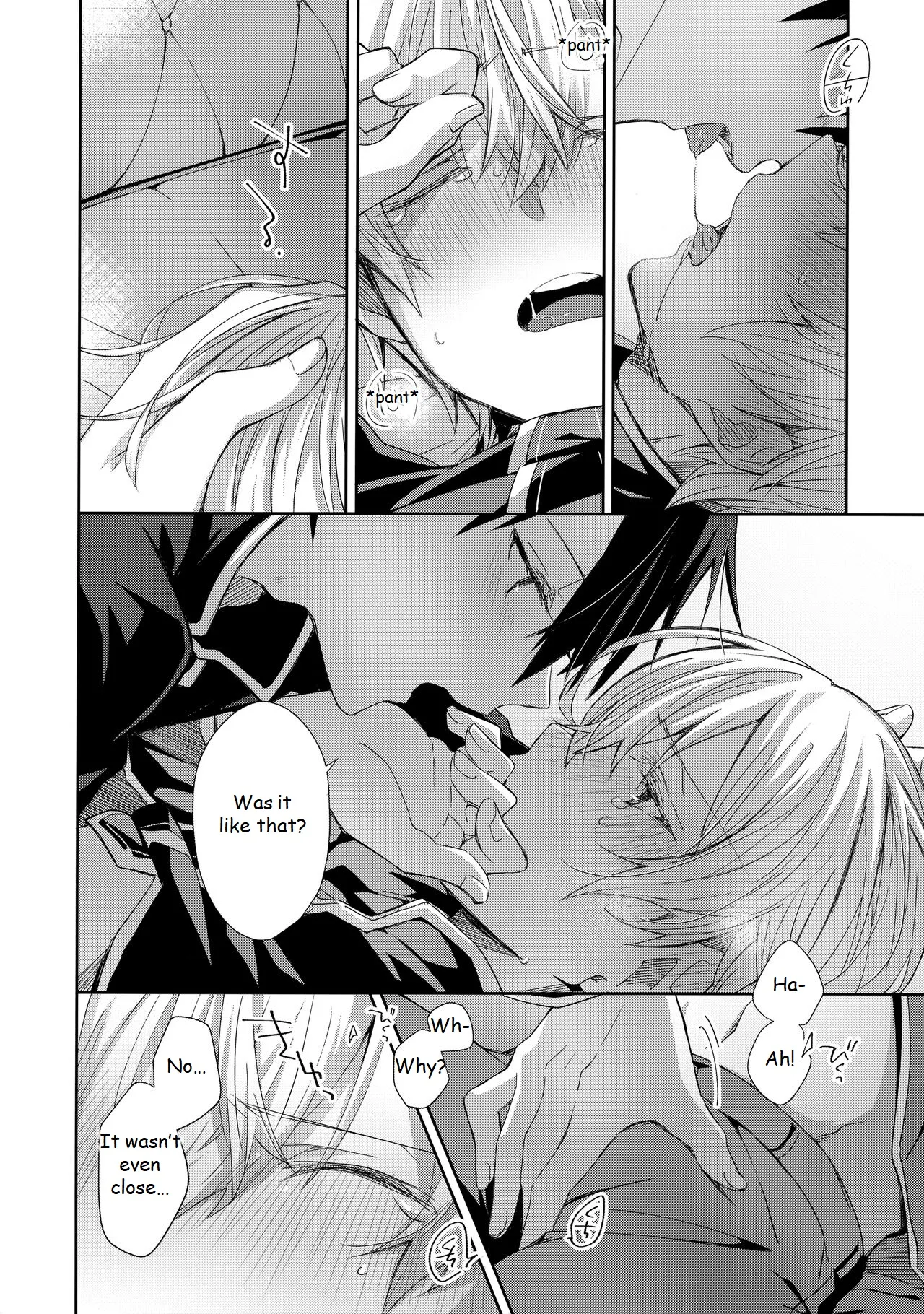 Hitomi o Tojite Miru Yume yori mo Chapter 1 - page 15