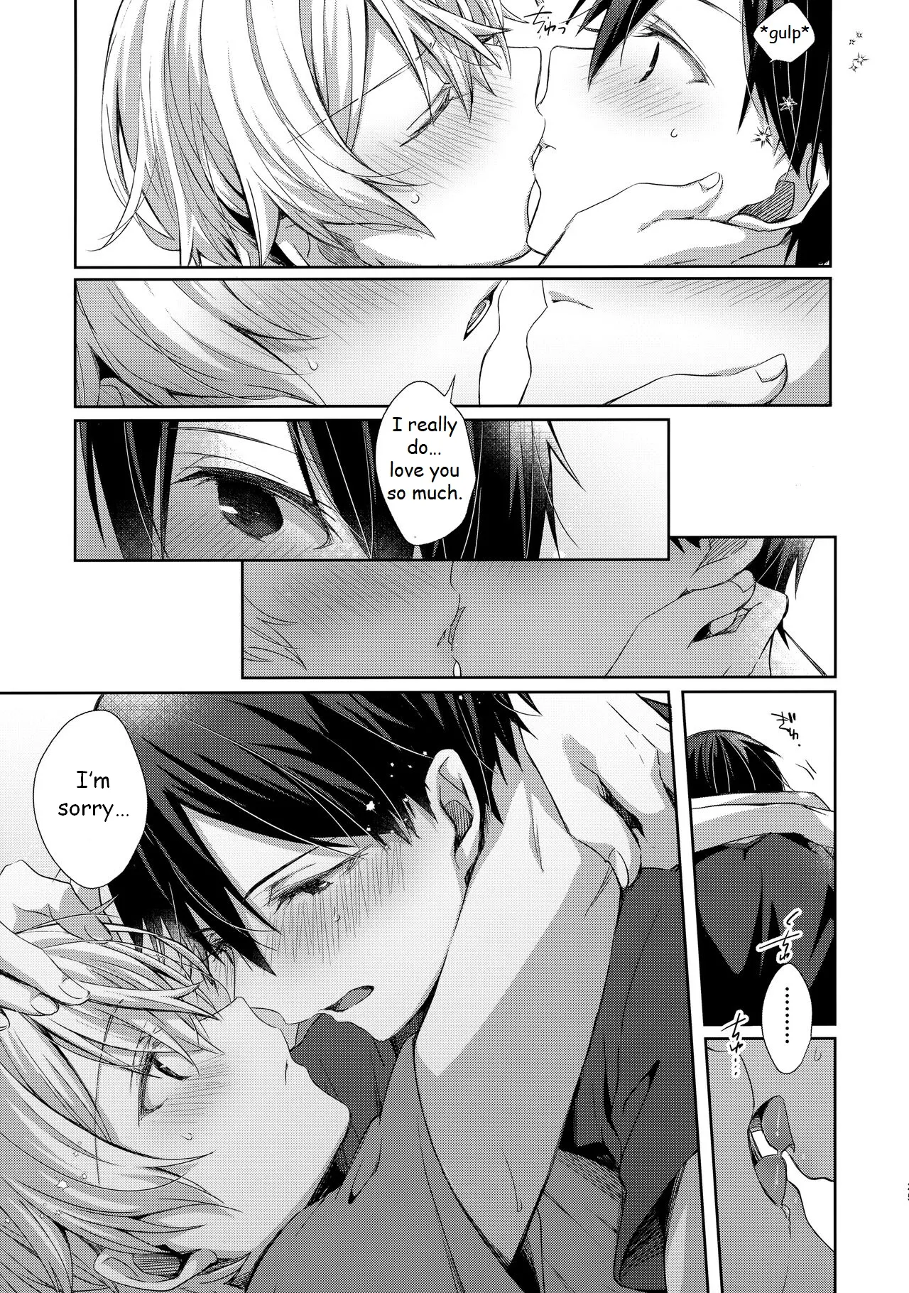 Hitomi o Tojite Miru Yume yori mo Chapter 1 - page 26