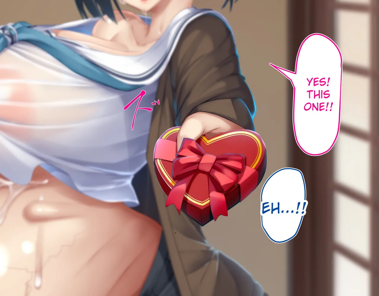 Kyoudai de Okashi Zukuri, Valentine ChoKozukuri Chapter 1 - page 105