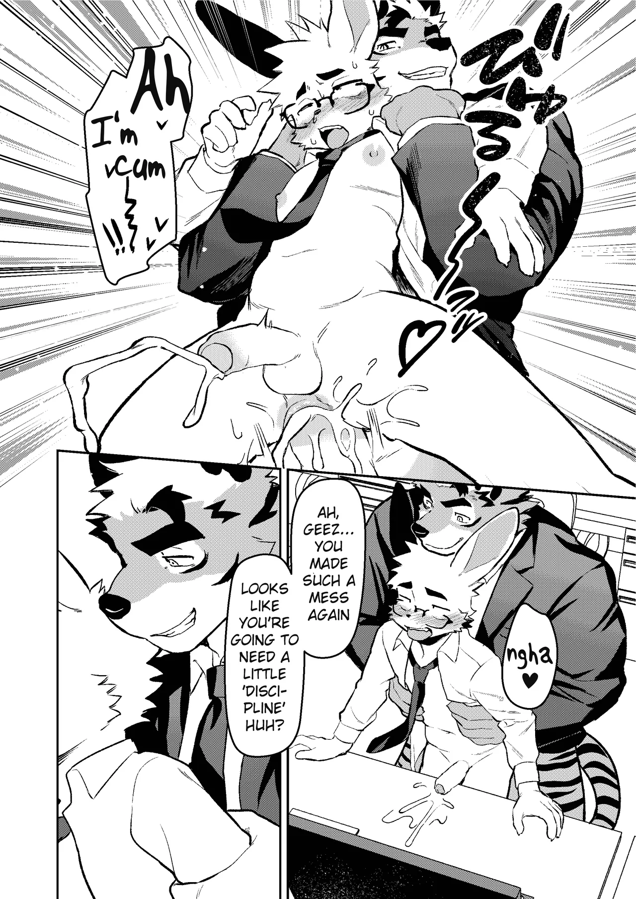 Kyou mo Oshigoto Otsukaresama desu Chapter 1 - page 15