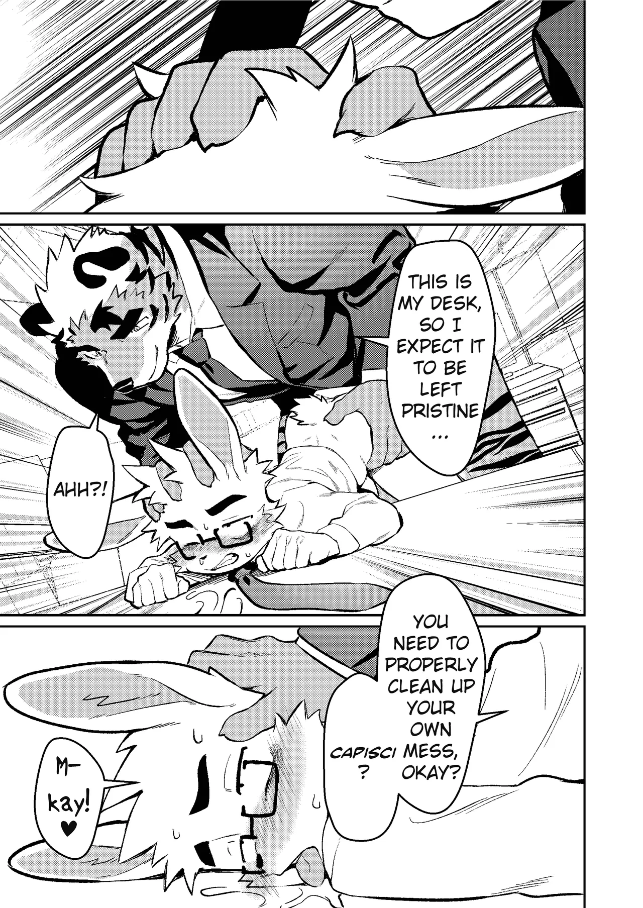 Kyou mo Oshigoto Otsukaresama desu Chapter 1 - page 16