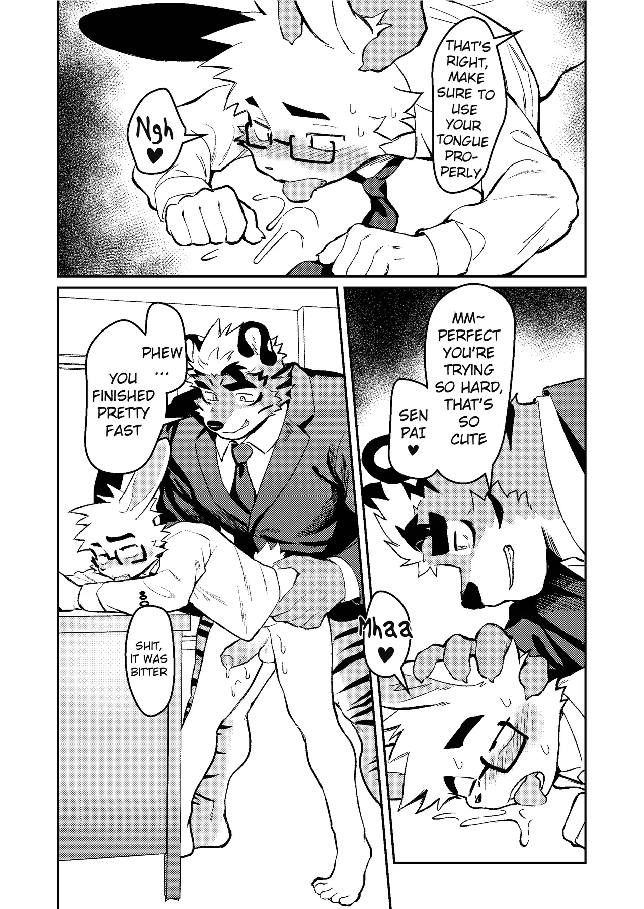 Kyou mo Oshigoto Otsukaresama desu Chapter 1 - page 17