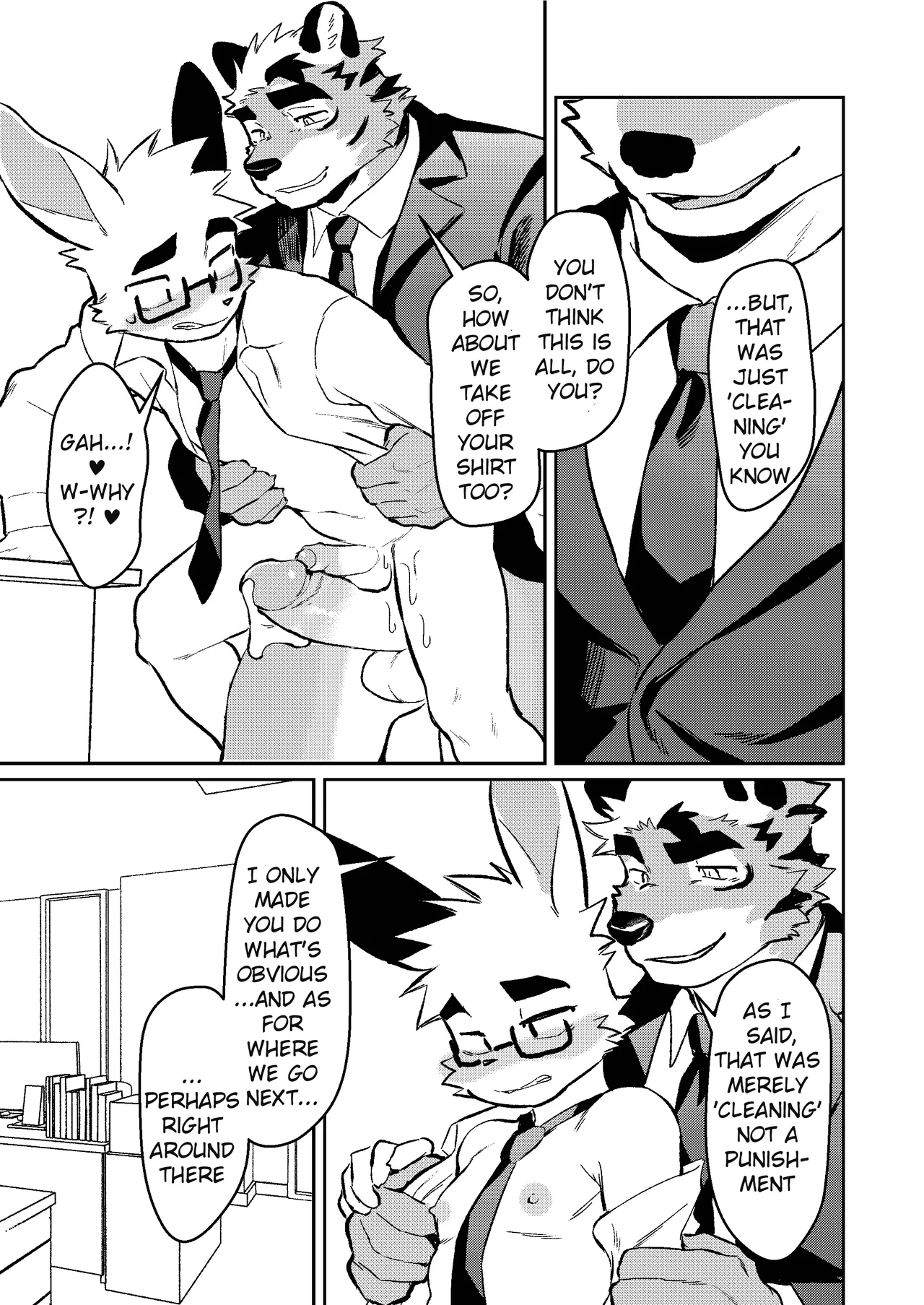 Kyou mo Oshigoto Otsukaresama desu Chapter 1 - page 18