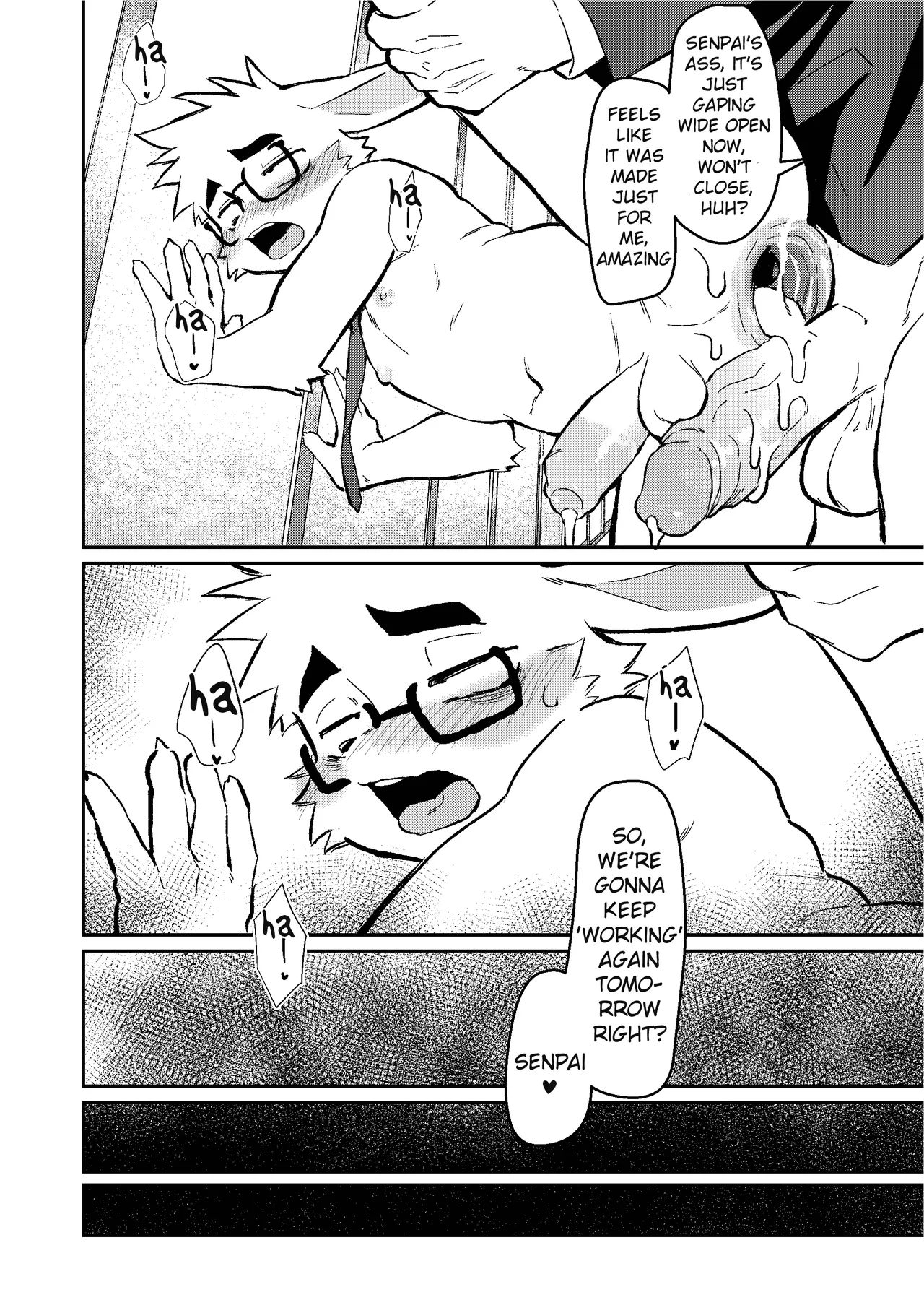 Kyou mo Oshigoto Otsukaresama desu Chapter 1 - page 25