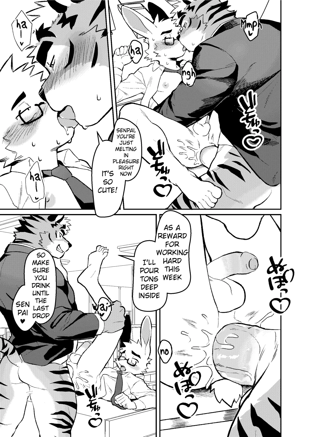 Kyou mo Oshigoto Otsukaresama desu Chapter 1 - page 30