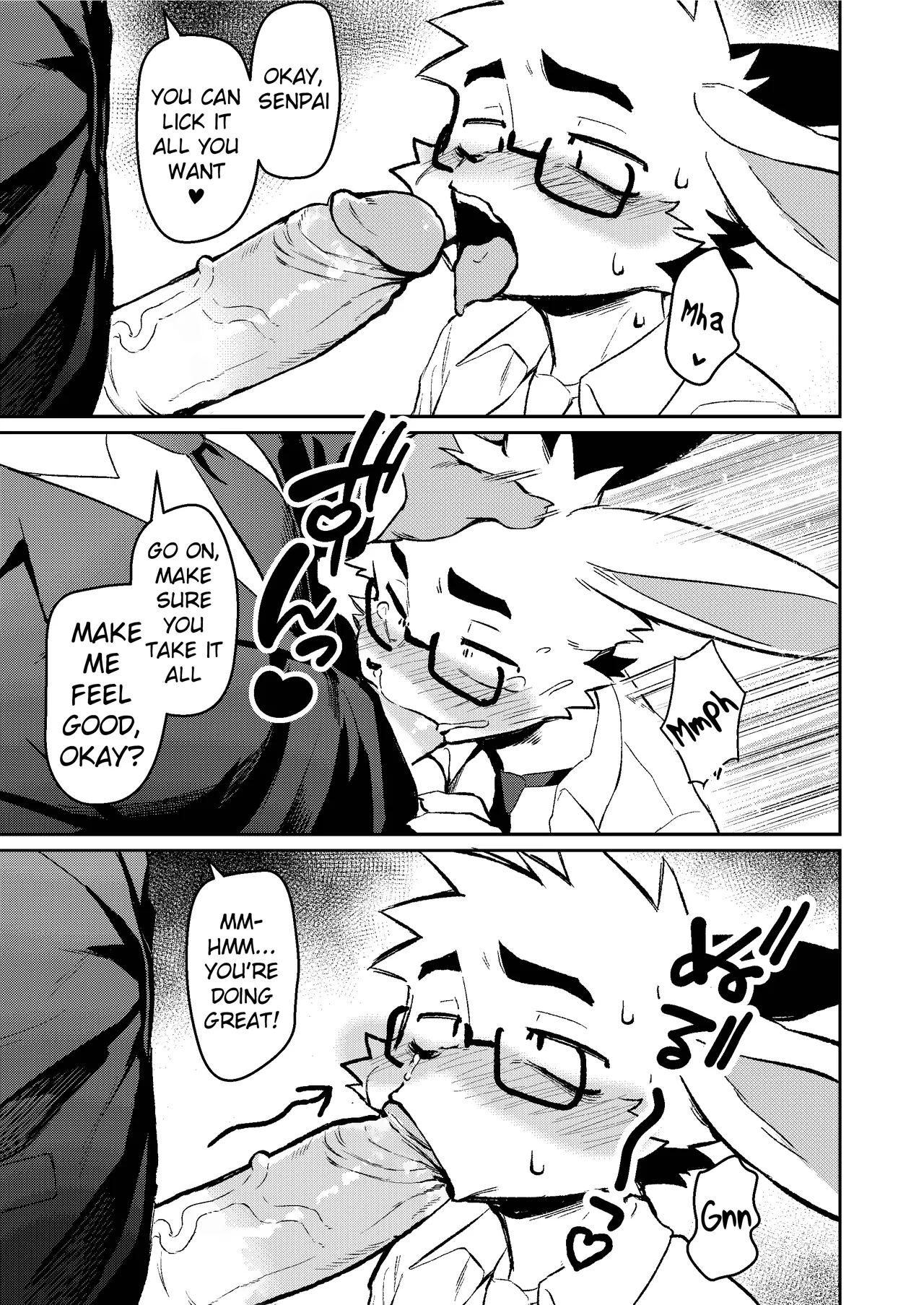 Kyou mo Oshigoto Otsukaresama desu Chapter 1 - page 6