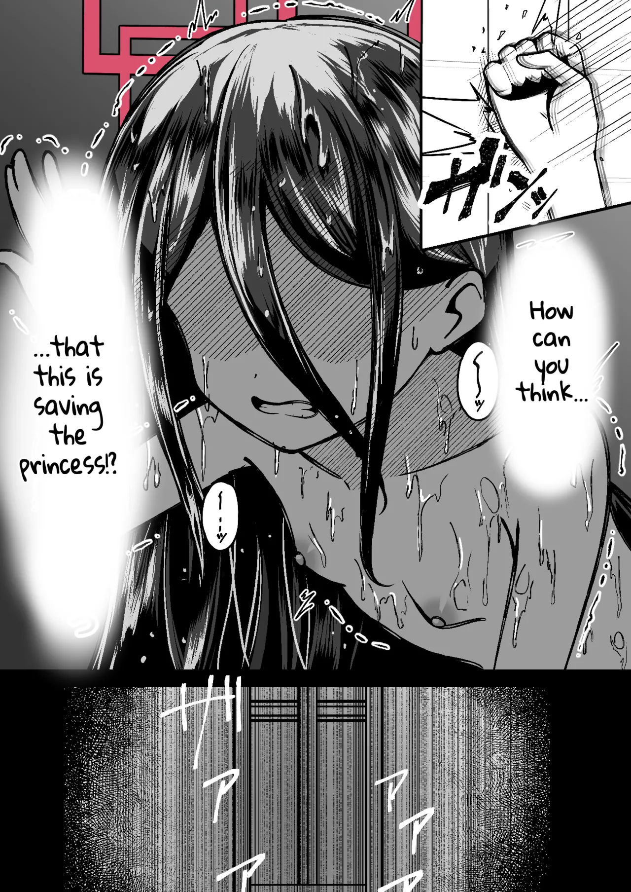 Alice no Kawari ni Dekiru Koto Chapter 1 - page 14