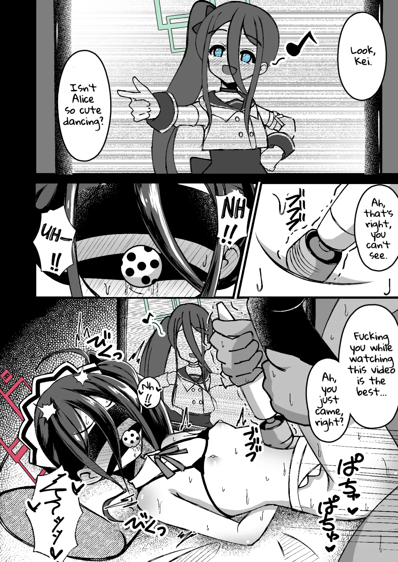 Alice no Kawari ni Dekiru Koto Chapter 1 - page 19