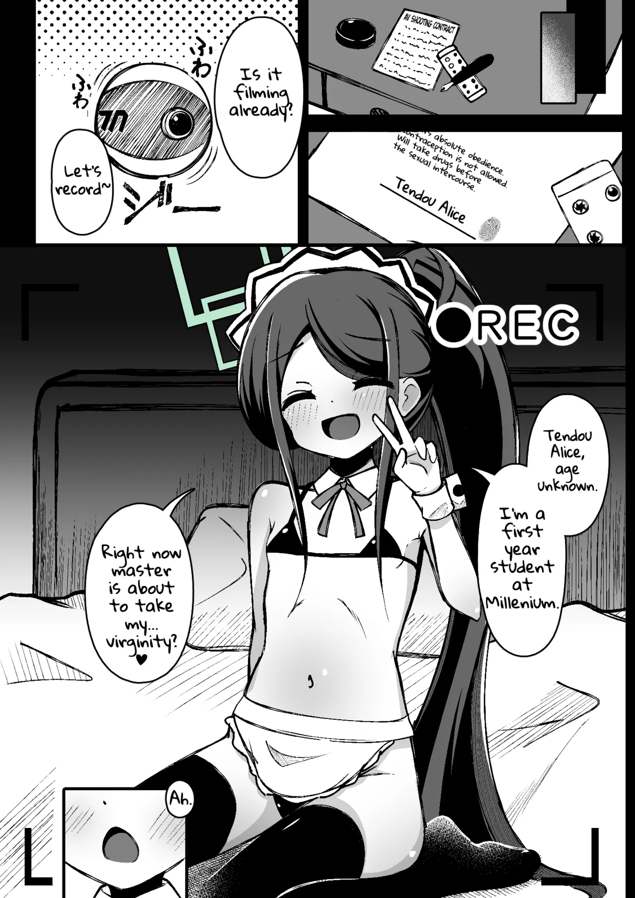 Alice no Kawari ni Dekiru Koto Chapter 1 - page 5