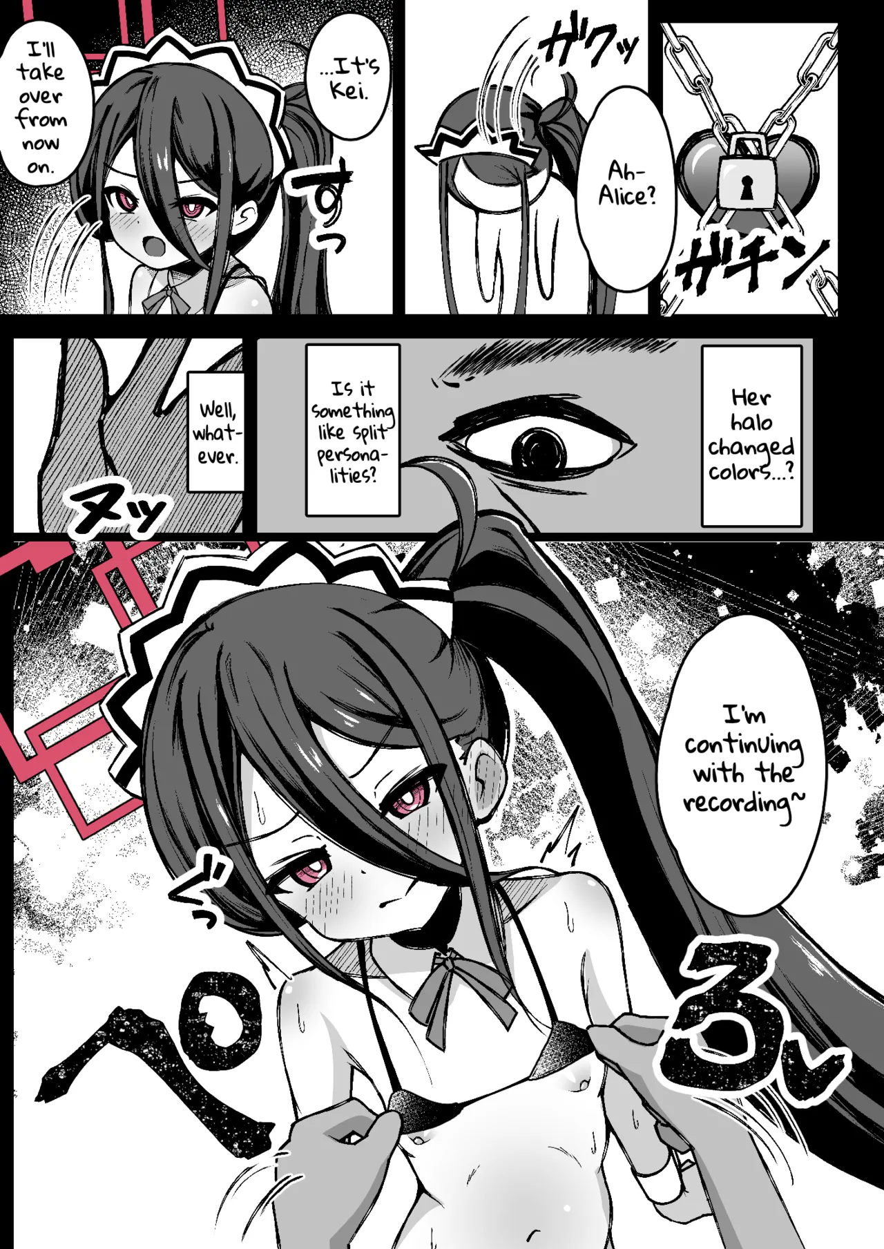 Alice no Kawari ni Dekiru Koto Chapter 1 - page 6