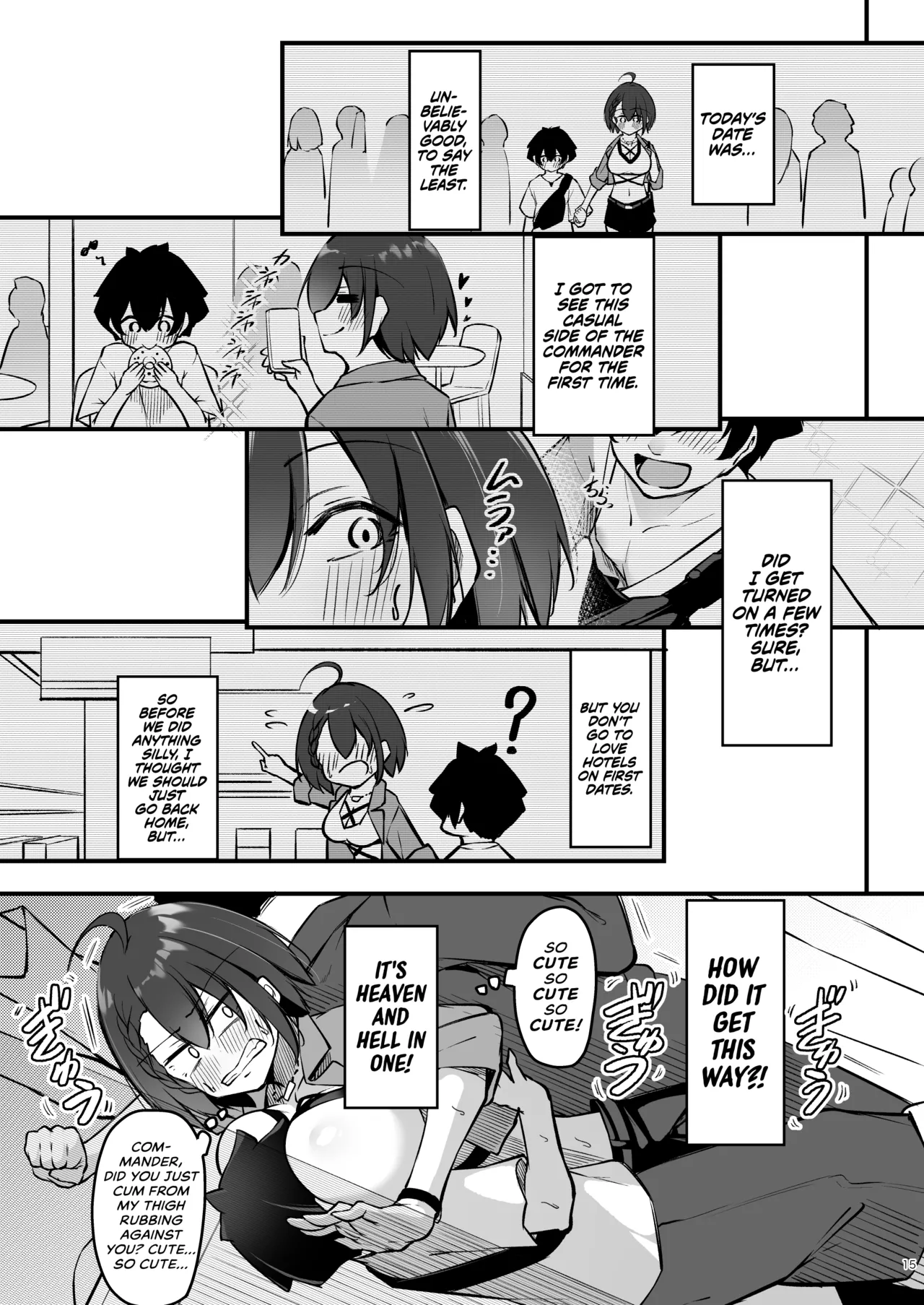 Atsuatsu Oyanami Soudanshitsu -Jissen Hen Chapter 1 - page 14